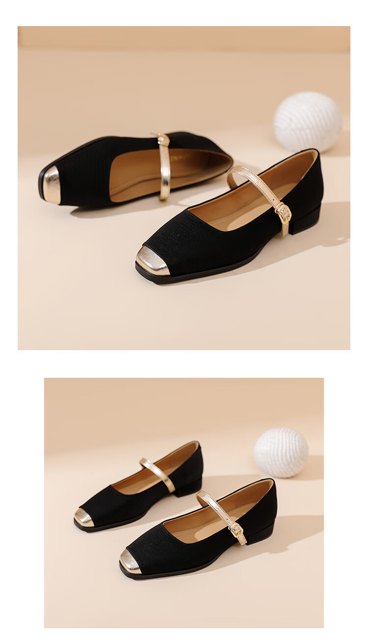 DAPHNE Women's Shoes, Spring And Autumn French Elegant Chanel-Style Leather Shoes, Color-Block Single-Strap Flats, Green, Size 36 17