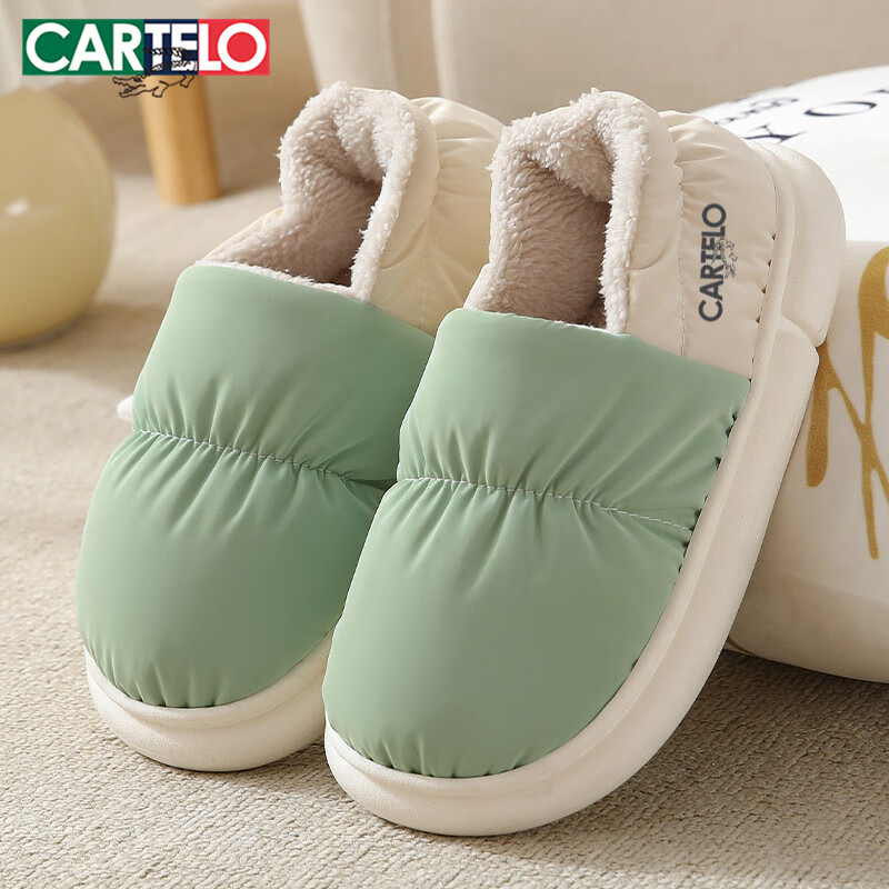 CARTELO Cotton Slippers for Women, Winter Heel-Covered Fleece-Lined Warm Maternity Shoes Cotton Footwear 1008M Green Size 36-37