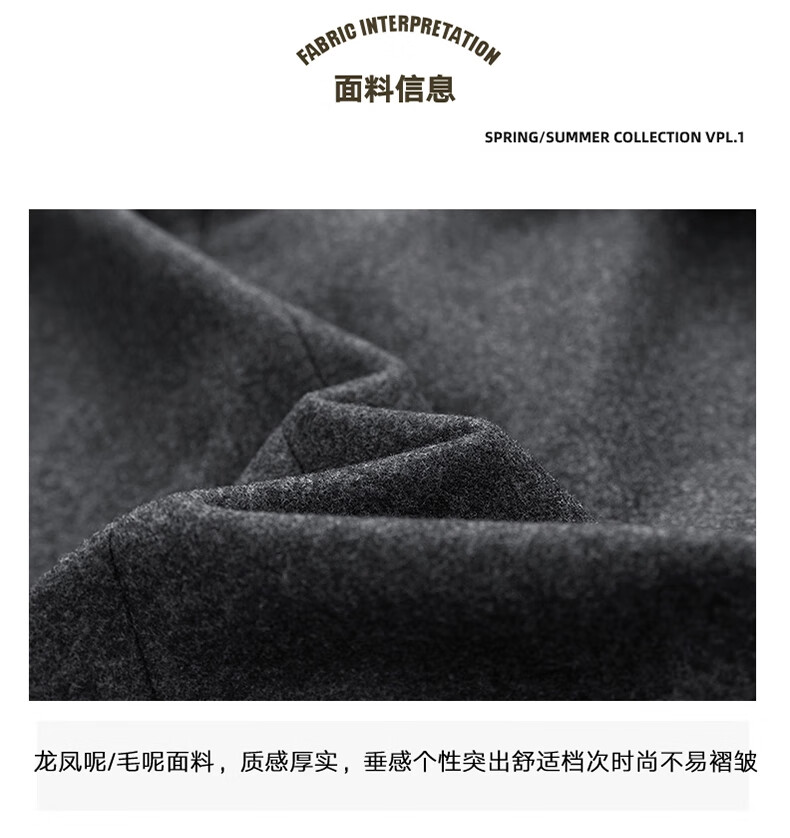 Dingfengbaoluo Men's Woolen Coat Autumn Winter Mid-Length High-End British Style Woolen Trench Coat Fleece Lined Gray XL 4