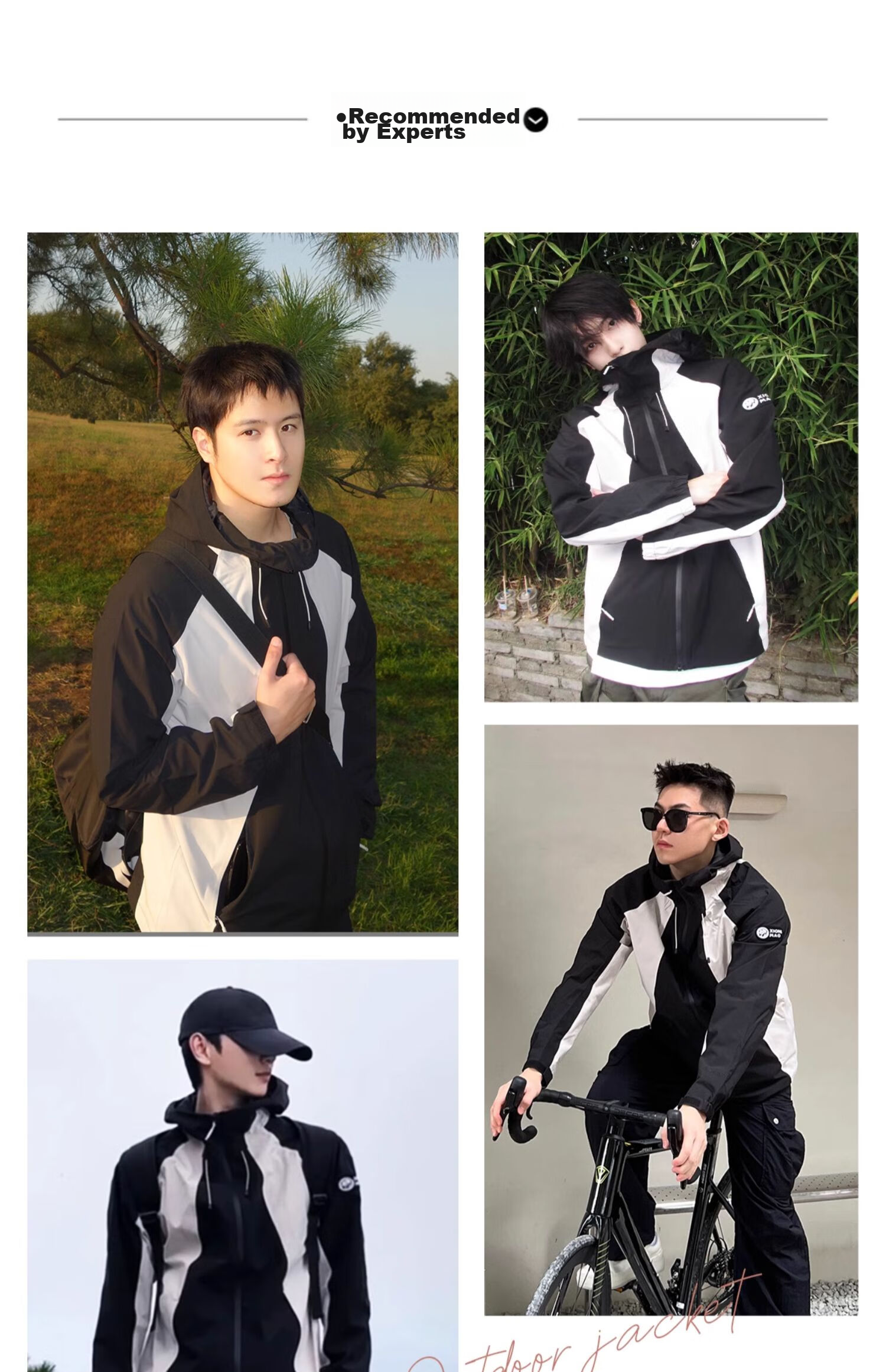 CAMEL Single-Layer Windproof And Waterproof Jacket for Men And Women, Triple-Protection Mountaineering Coat [Panda Series] A33CATR152 1