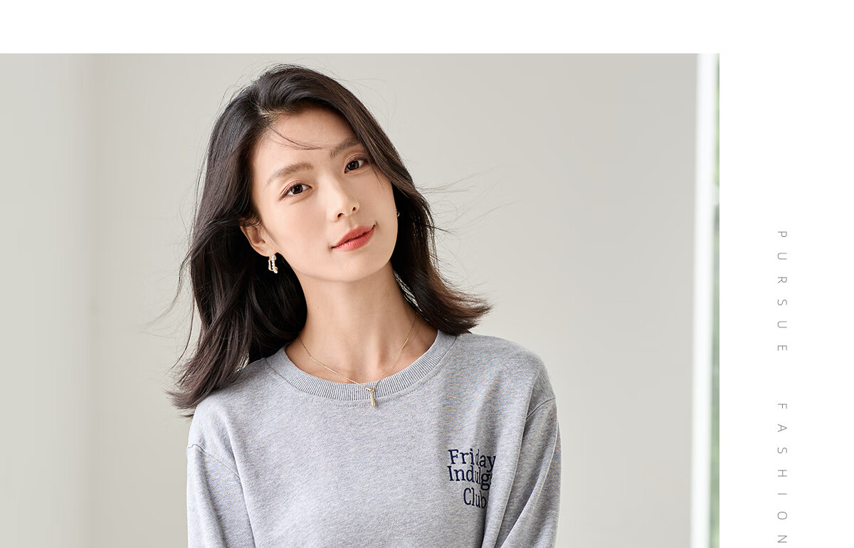 Chushen Spring and Autumn Crew Neck Sweatshirt Women Wilderness Mallard Casual Letter Embroidery Long Sleeve Top S143W1009 10