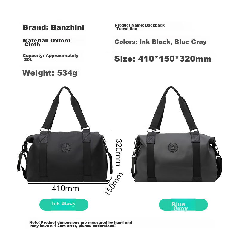 Banzheni Travel Bag Large Capacity Gym Bag Luggage Storage Bag for Men And Women, Maternity Bag, Business Trip Crossbody Handheld Luggage Bag
