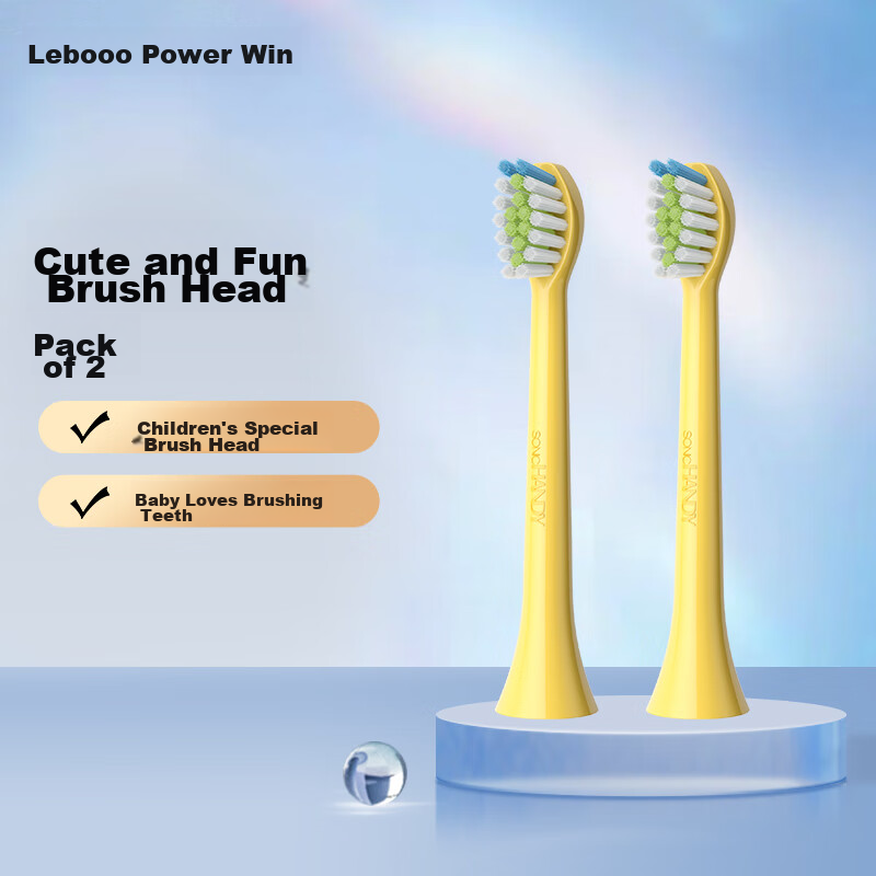 Lebooo Children's Cute Electric Toothbrush Heads, 2-Pack [Compatible with YOYO Electric Toothbrush]