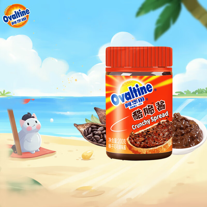 阿华田（Ovaltine）酷脆酱200g榛子可可味可可酱早餐面包涂抹蘸酱甜品烘焙牛奶伴侣