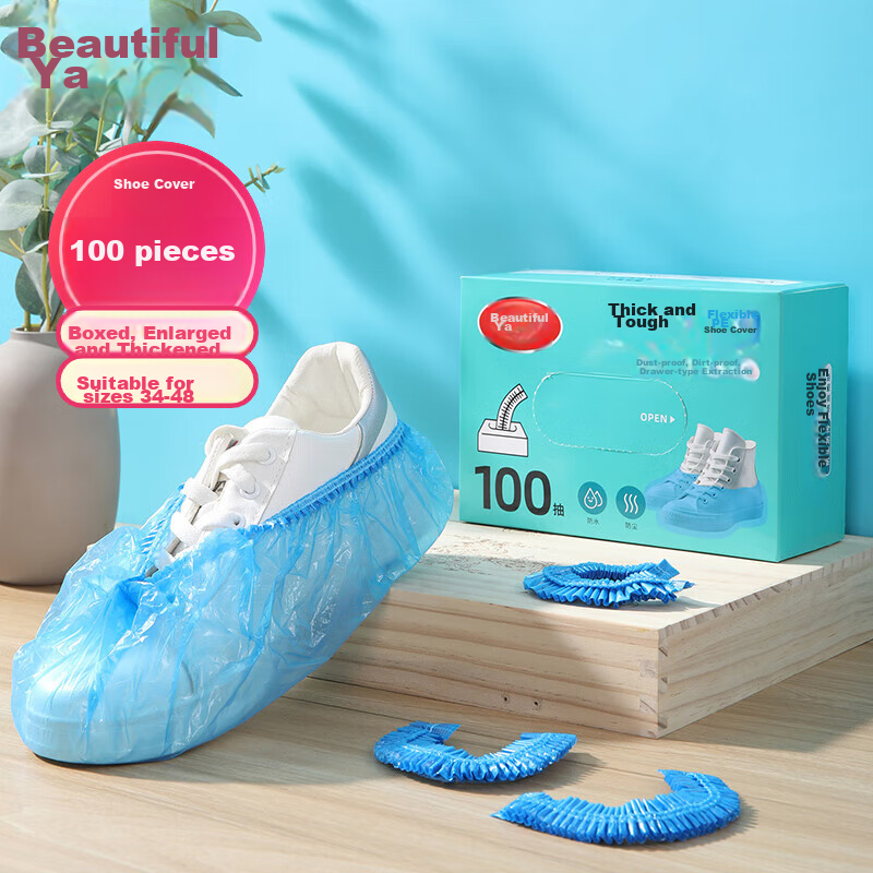 MARYYA Disposable Shoe Covers, Thickened, 100 Pieces, Large Size, Reusable, for Home And Computer Room Use, Waterproof And Dustproof Foot Covers