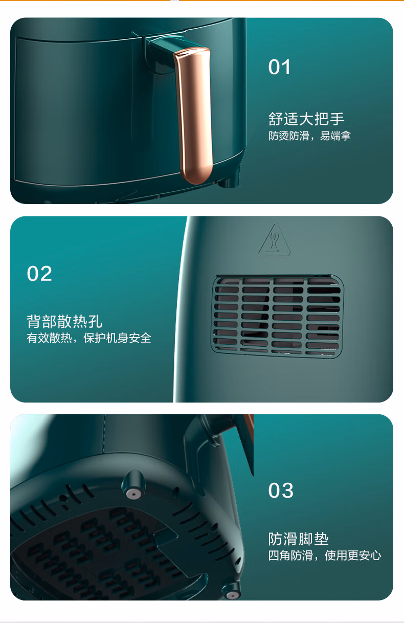 详情图.png
