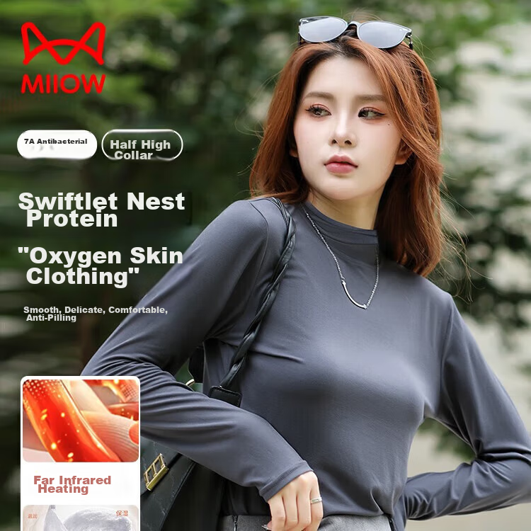 MiiOW Women's Mock Neck Base Layer Top, Spring And Autumn Inner Wear, Long Sleeve Slim Fit High Elastic Base Layer, Thin Autumn Undershirt Top