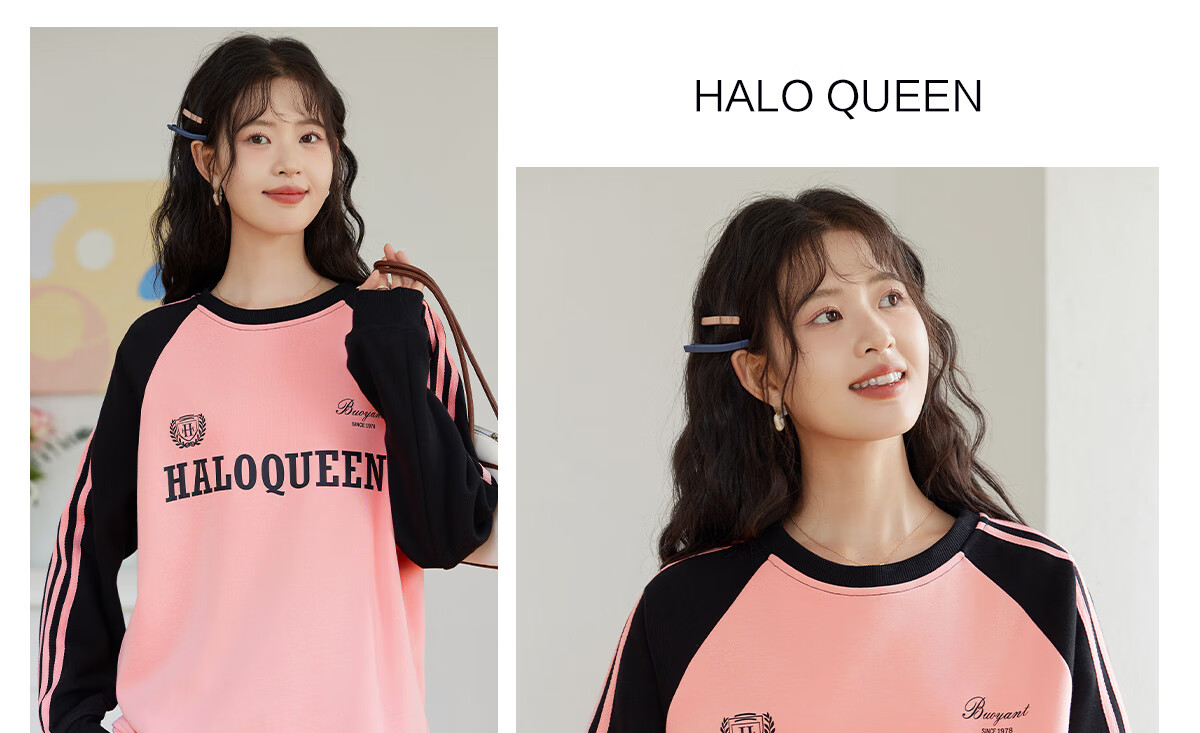 Halo Queen Women's Sweatshirt, Round Neck, Striped, Fashionable New Year Red, Casual Style, Loose-Fitting Top Jacket H143W1017 48