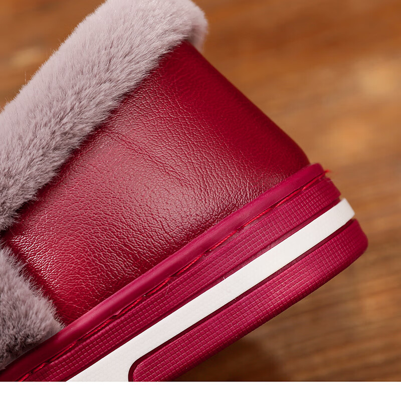 GUOLUOFEI Cotton Slippers with Handles for Men And Women, Indoor Non-Slip Waterproof Warm Cotton Shoes for Elderly, Red Package, Size 38-39 7