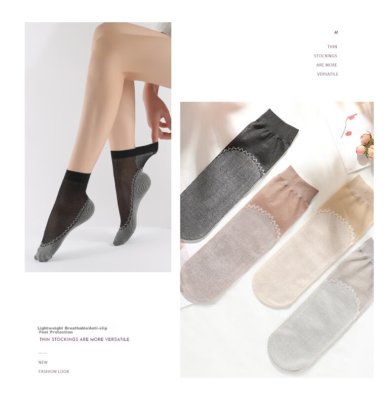 LangSha Women's Thigh-High Stockings, Spring And Summer, Non-Slip Sole, Sweat-Absorbing, Ultra-Thin, Anti-Snagging, Wear-Resistant, 7A Antibacterial, Nude And Transparent Mid-Calf Socks 14