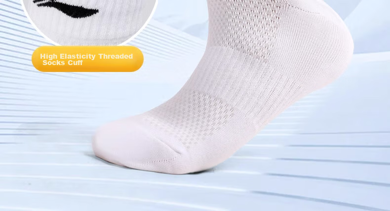 Li-Ning Socks, Men's Basketball Socks, Sports Socks, Women's Running Socks, Cotton, Spring And Summer, Sweat-Absorbing, Quick-Drying, Odor-Resistant, Outdoor Hiking, White 25