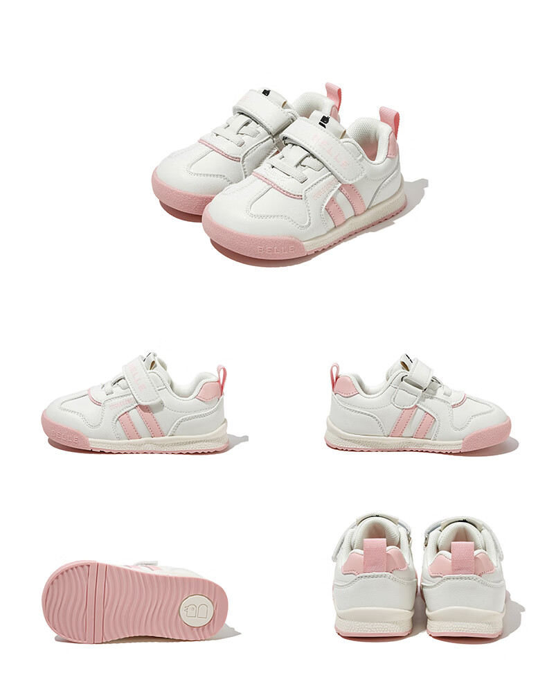 Belle Children's Soft-Soled Sneakers, Spring And Autumn White Shoes, Kids' Sports Shoes, Baby Fashion Casual Shoes, Beige/pink, Size 24 13