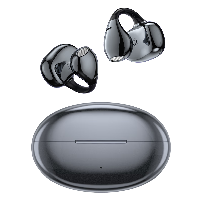 Newmine LY36 Bone Conduction Concept Bluetooth Headphones, Open Wireless Clip-On Ear-Hook Style, Non-In Ear-Hook Style, Sports Call Noise Reduction, Pulse Directional Sound Transmission, Khaki Color