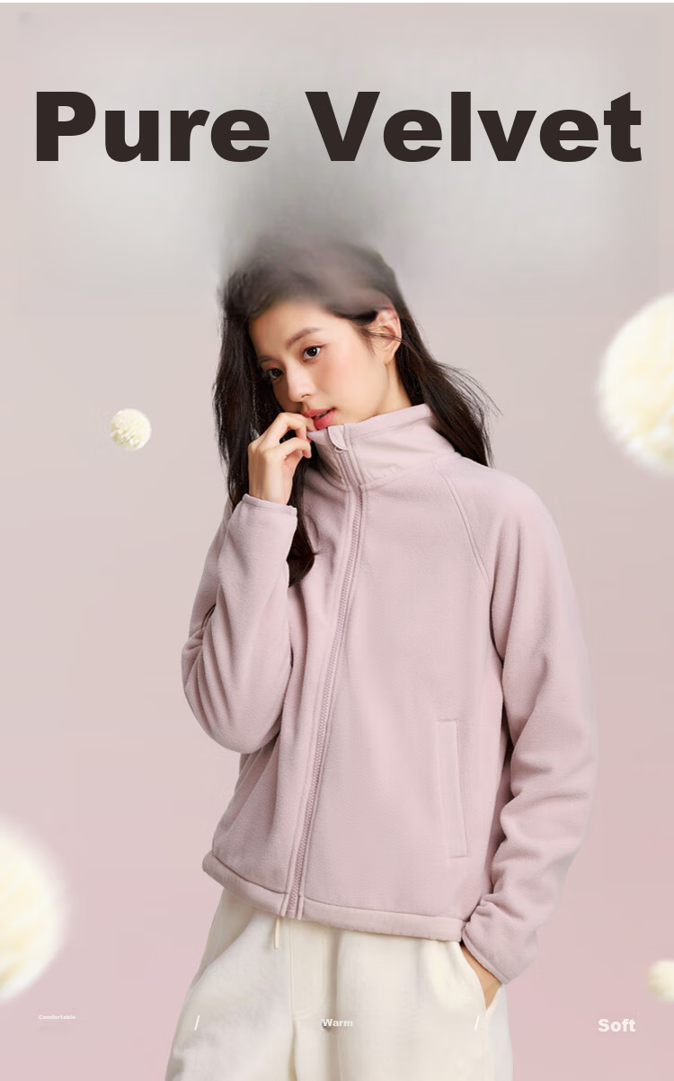 Semir Women's Anti-Static Fleece Loose Casual Winter Patchwork Stand Collar Raglan Sleeve Jacket 101724108004 2