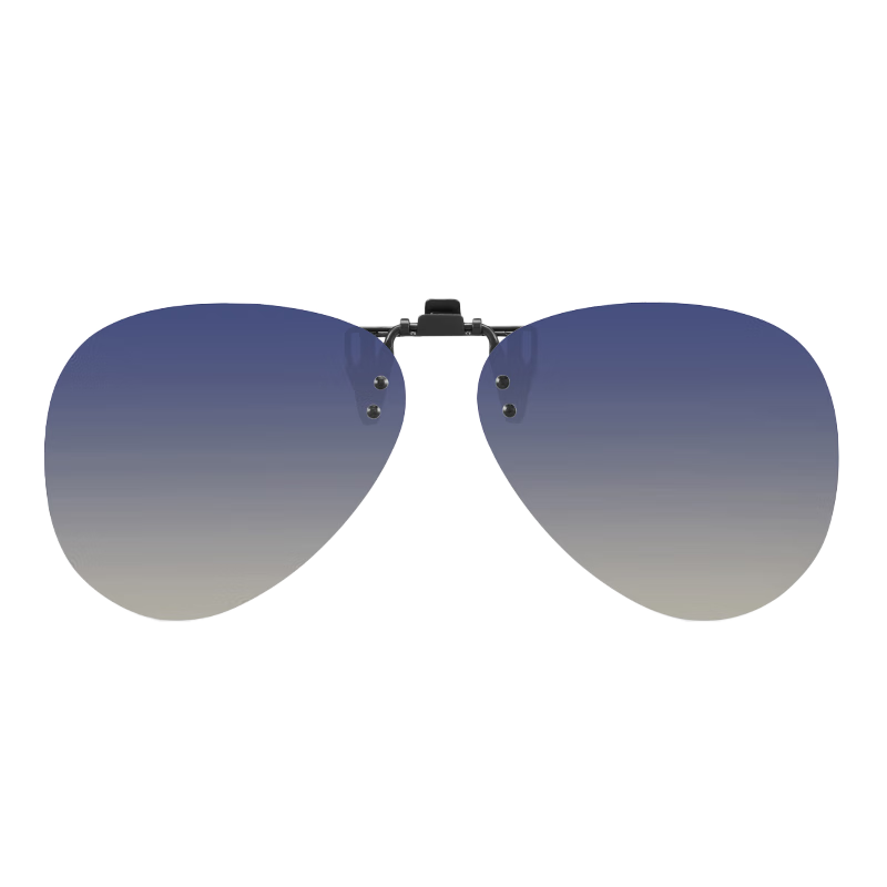HELEN KELLER Sunglasses Clip for Men And Women, Driving-Specific Glasses Clip, Couple's Style Eyeglass Clip HP805C17