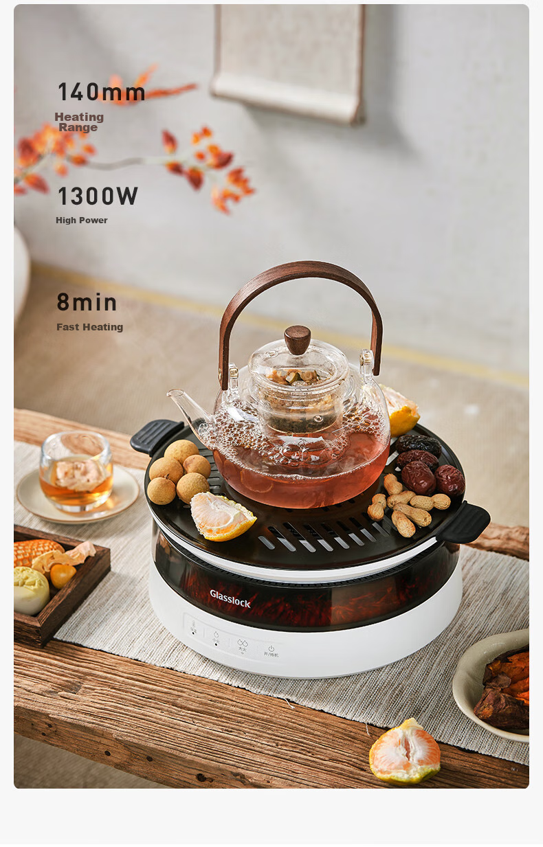 GLASSLOCK Tea Brewing Set with Simulated Charcoal Fire, All-Glass No Glue Health Tea Pot, Constant Temperature Tea Maker with Electric Ceramic Stove Heater, New Year's Gift 14
