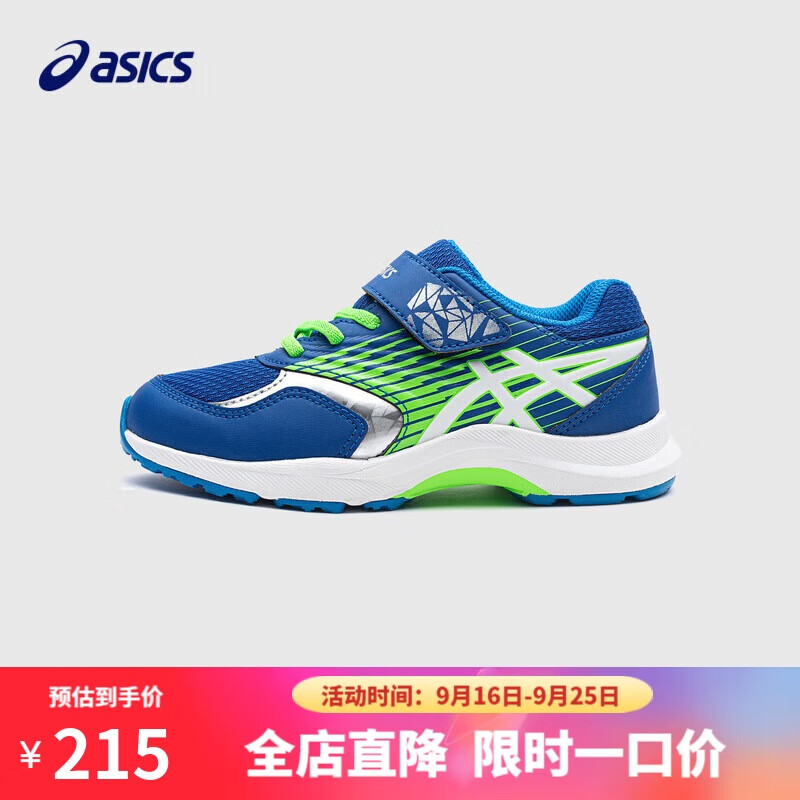 Asics (Asi-01202595