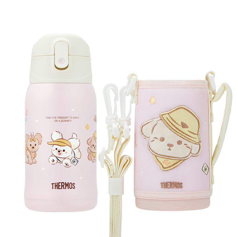 Детская термокружка THERMOS TCKA, 3 крышки, 550 мл, розовая