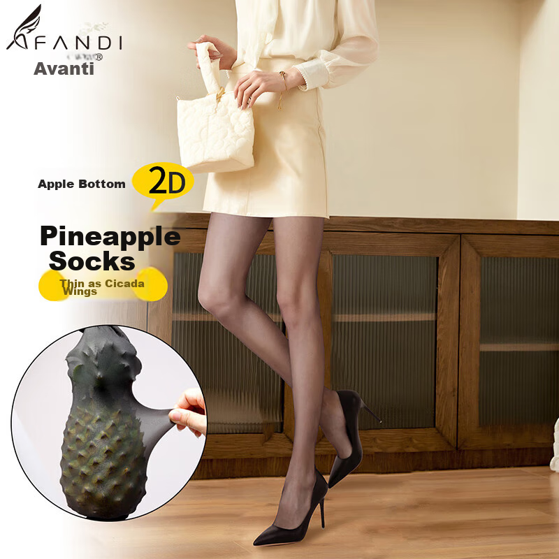 Avandy Women's Stockings [2D Ultra Soft] Apple Hip Mask Socks Ultra-thin High Elastic Sheer Leg Magic Skin Care Tights