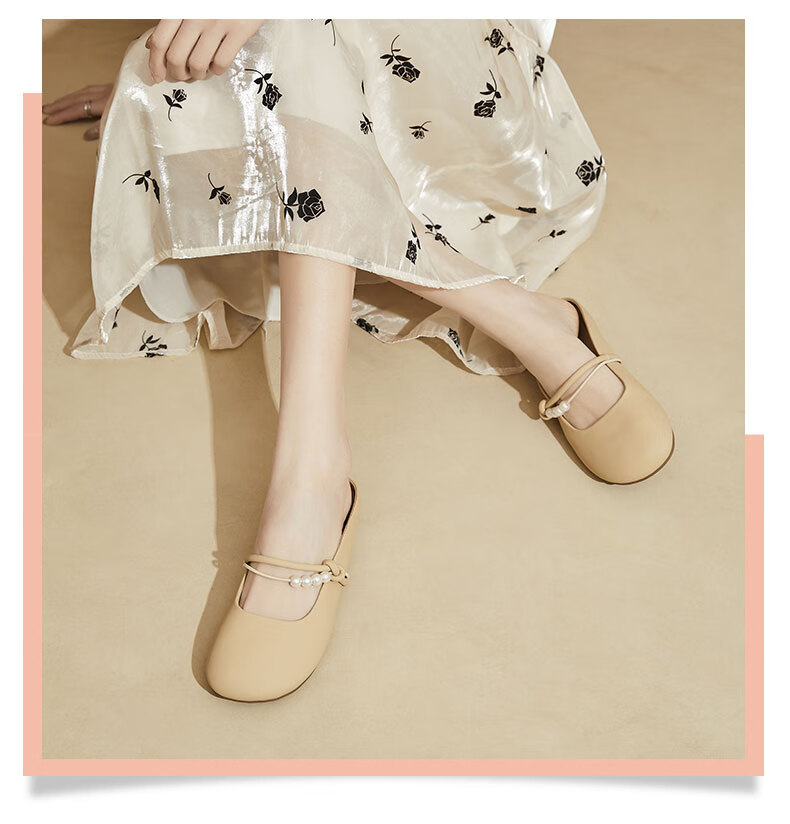 DAPHNE Women's Flat Slippers, Soft-Soled Mary Jane Shoes, Fairy-Style Gentle Sandals, Beige, Size 35 9