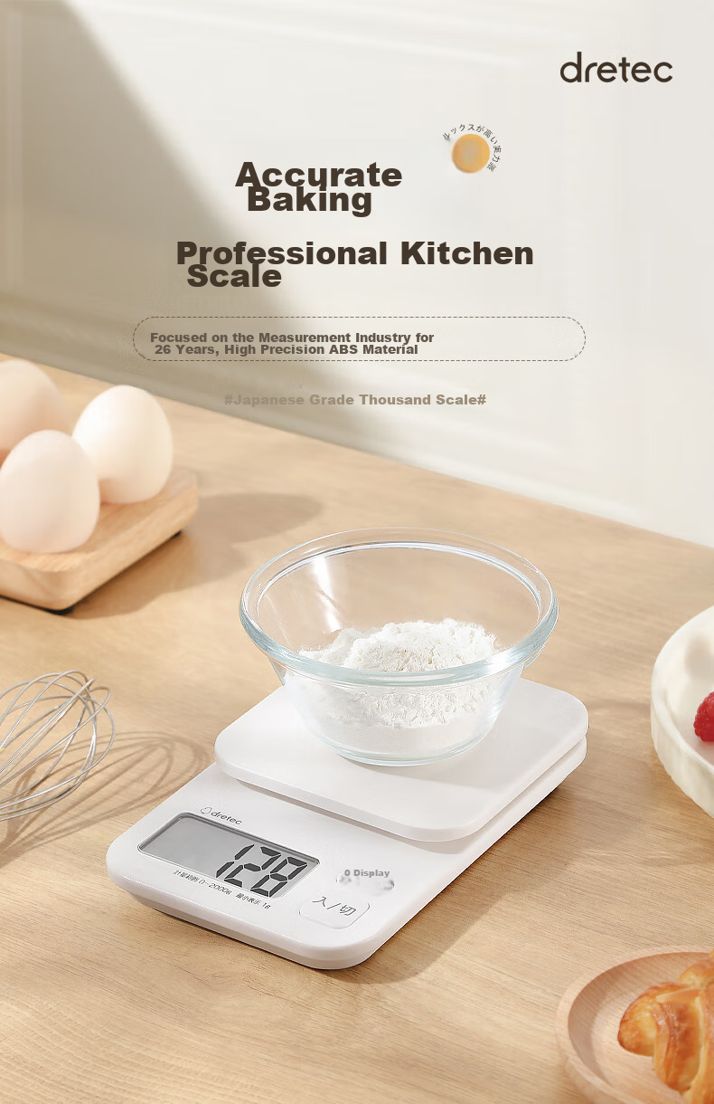 Dretec , Japanese Imported Brand, Kitchen Small Household High-Precision Electronic Scale, Gram Scale, Food Scale, Baking Scale, Frosted Scale, Noodle Scale 6