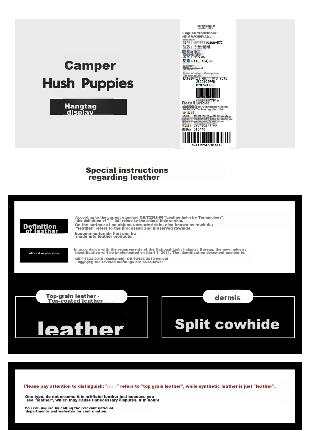 Hush Puppies Pin Buckle Leather Belt, Business Men's Belt Gift Box, Birthday Present for Husband 12