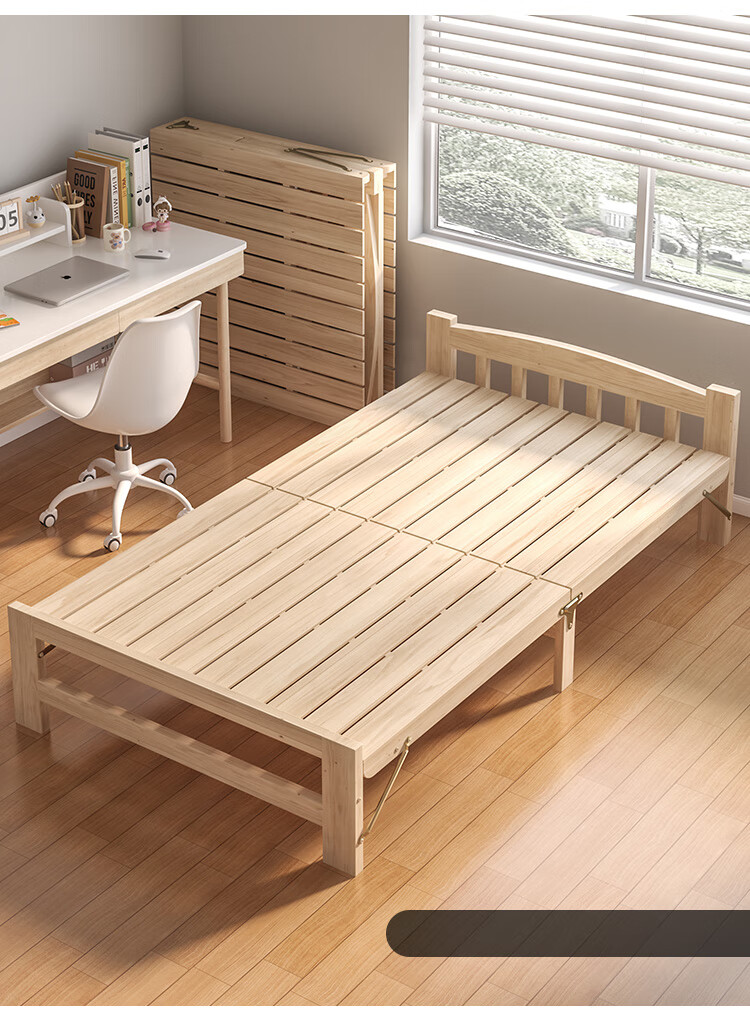 Yupin Folding Bed Nap Single Office Sleep Care Simple Portable Recliner Padded Camp Bed BGC885 10