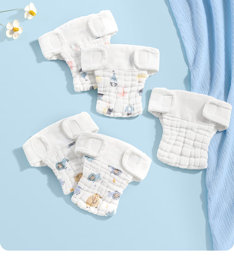 Betis Baby Washable Newborn Diaper Mustard Seed Leak-Proof Time+Fruit Bear 4-Pack L Size 25