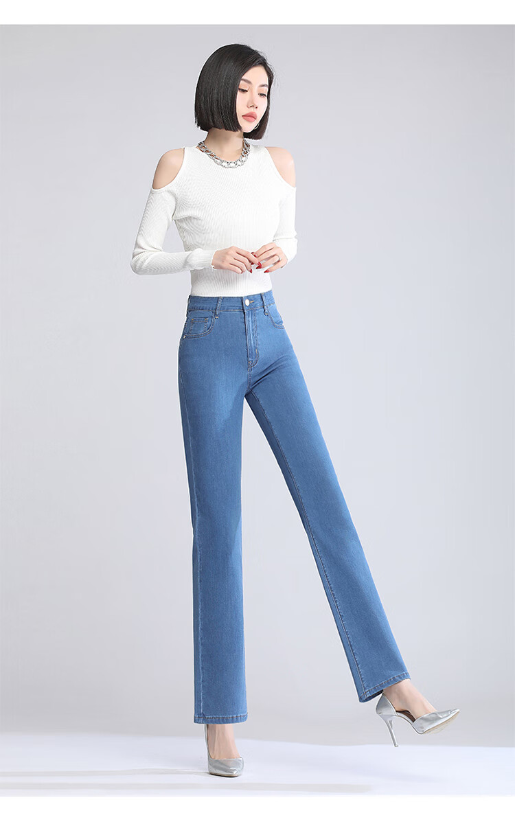 Pierre Cardin Jeans for Women, Autumn Elastic Comfortable High-Waist Fleece-Lined Warm Skinny Pants, Blue-Gray, Size 29 12