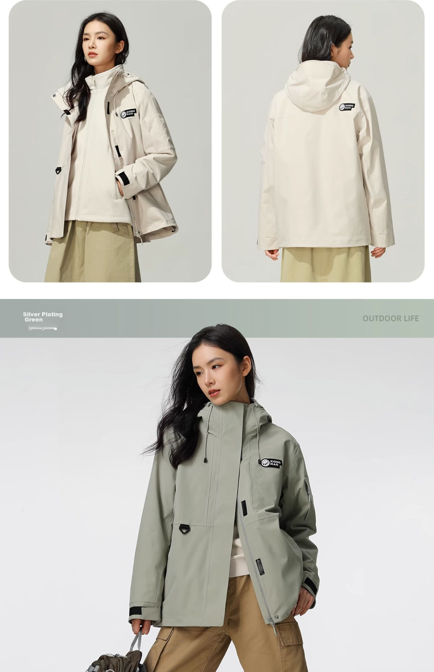 CAMEL Outdoor Waterproof, Windproof, And Breathable Jacket for Men And Women, Three-In Fleece-Lined Warm Mountaineering Coat 35