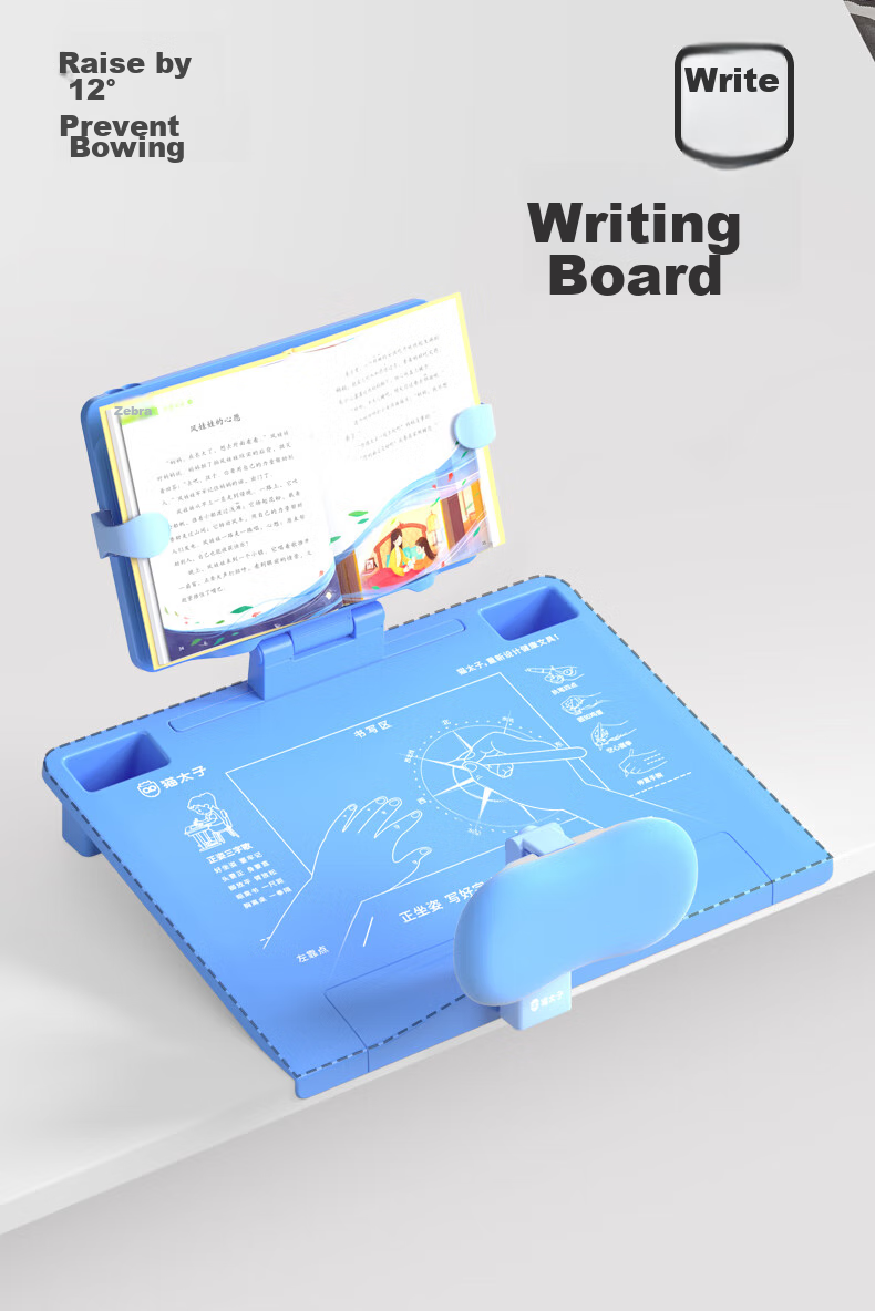 Maotaizi Gold 12° Posture Corrector for Children's Writing Position, Elementary School Student Homework Anti-Nearsightedness Low-Headed Study Desk Reading Stand, Birthday Gift 7