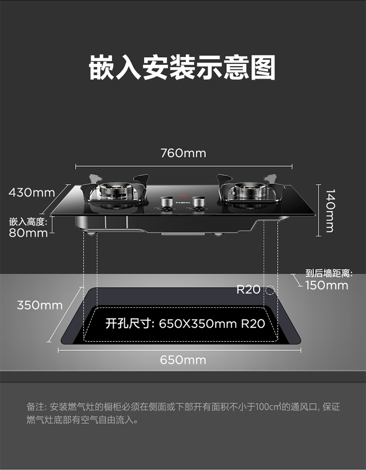 105977-万家乐 抽油烟机 顶侧双吸7字型烟灶套装 22m³大吸力家用自清洗 挥手感应油烟机灶具套装AK5+KV061B天然气-详情图