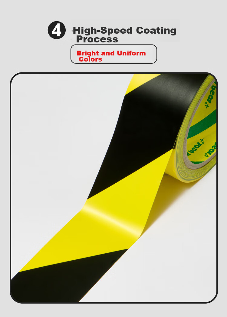 Polar Bear A+ Series, Thickened PVC Yellow And Black Safety Warning Tape, Waterproof Floor Marking Line, Typhoon Warning Tape, 48mm*33m, 1 Roll, Factory Floor 5S Positioning PVC-483YB 12