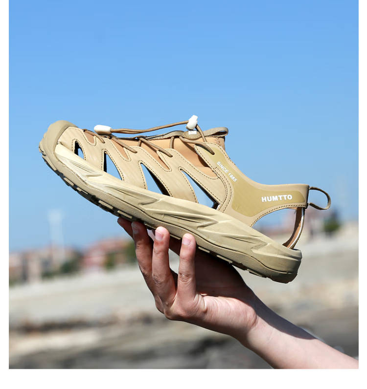 HUMTTO Summer Men's Closed-Toe Sandals, Lightweight Breathable Outdoor Stream Tracing Shoes, Men's Water Shoes, Sand Color, Size 43 14