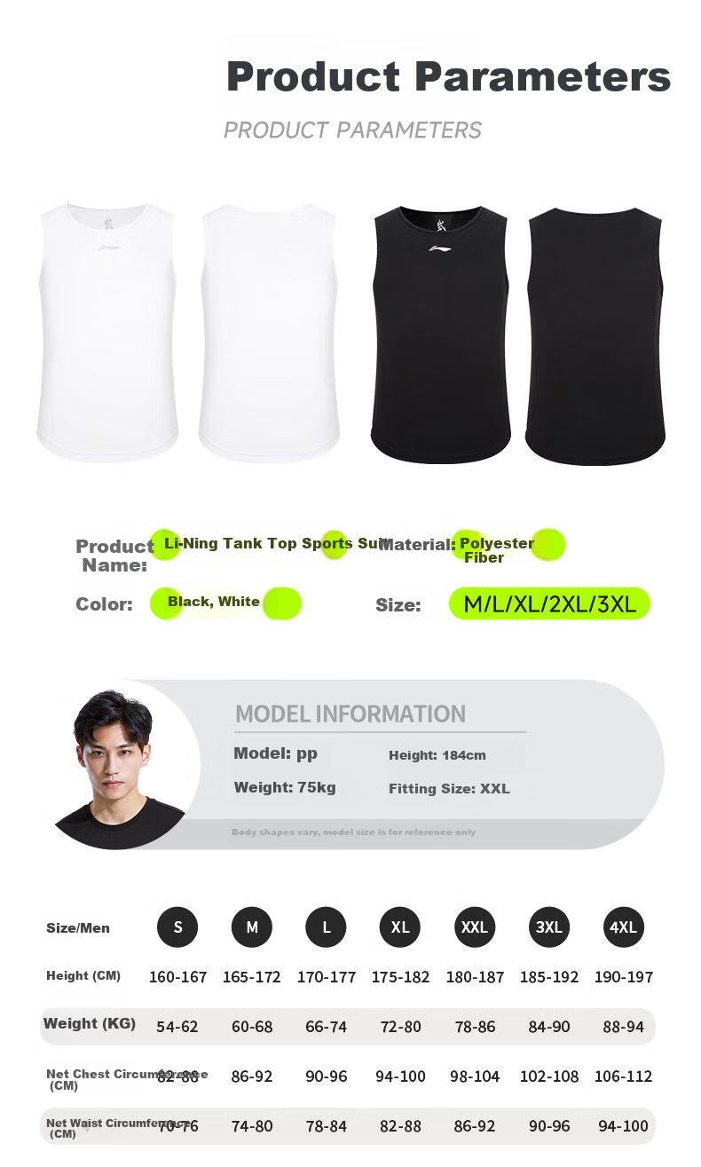 Li-Ning Sports Vest Set for Men, Summer Shorts, Running Quick-Dry Shirt T-Shirt, Fitness Morning Exercise Martial Arts Sleeveless Training Suit 9