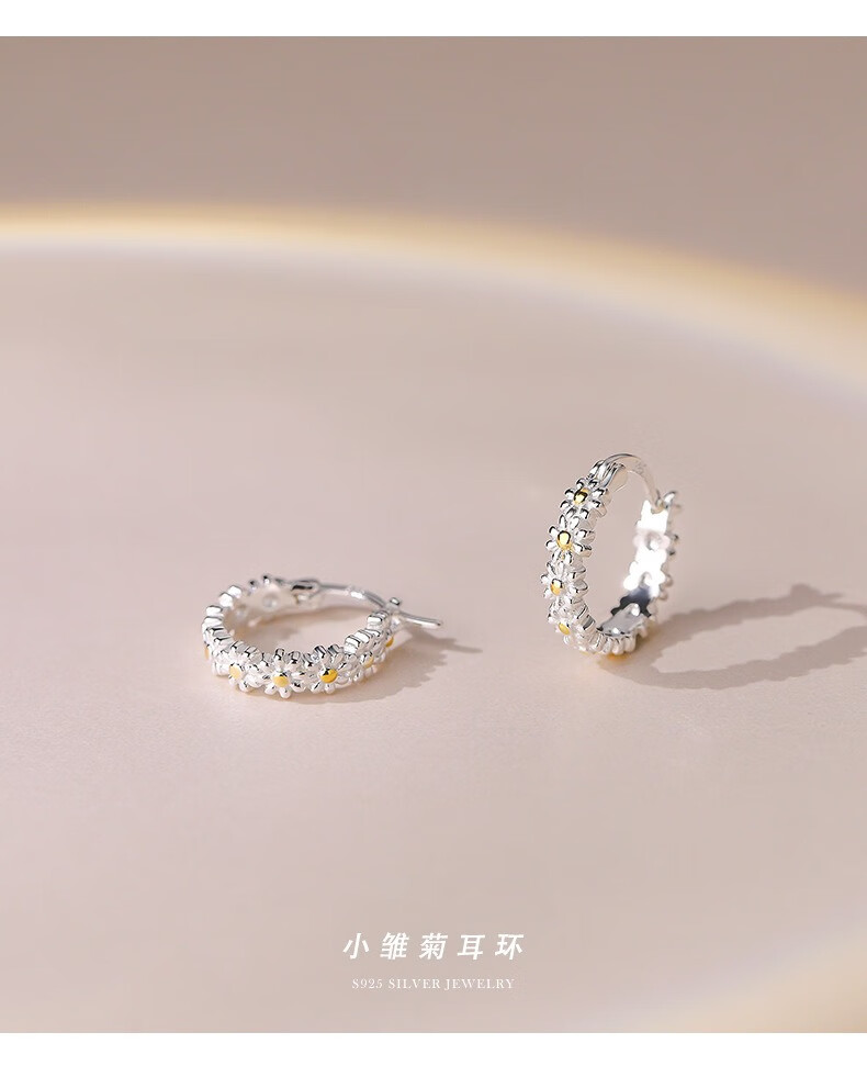 Dijing Wheat Ear Studs Women's 925 Silver Earrings Hoop High-End Elegant Ear Accessories Ear Clips Christmas Gift 2