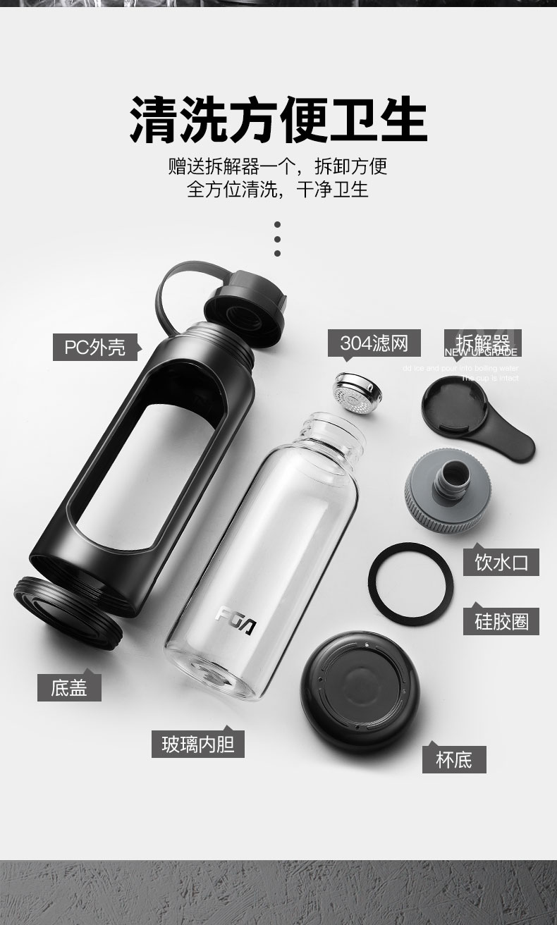 详情页_06.jpg