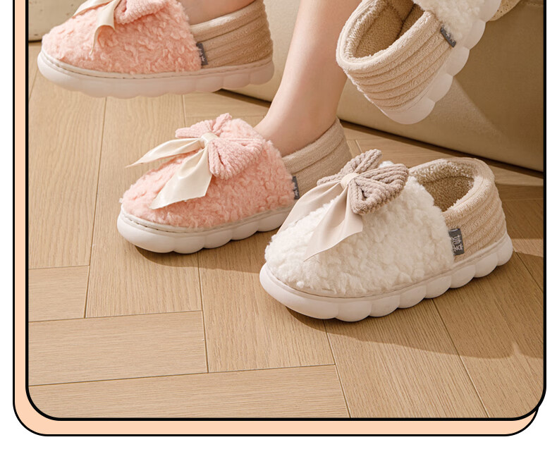 Taxiang Cotton Slippers for Men And Women, Indoor Home Use, Thick Sole, Warm Plush Cotton Shoes TR239 1