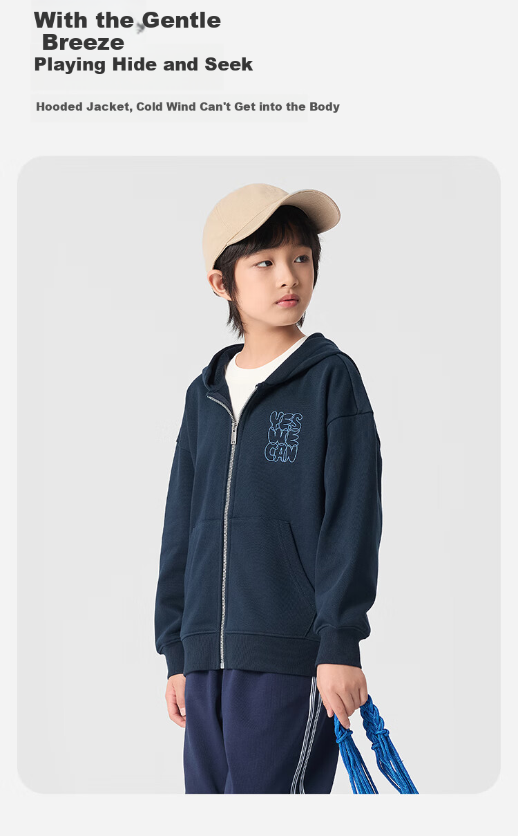 BALABALA Children's Clothing, Boys' Sweatshirt, Spring 2025 Collection, Girls' Versatile Outdoor Top, Simple And Fashionable, 209125105203 4