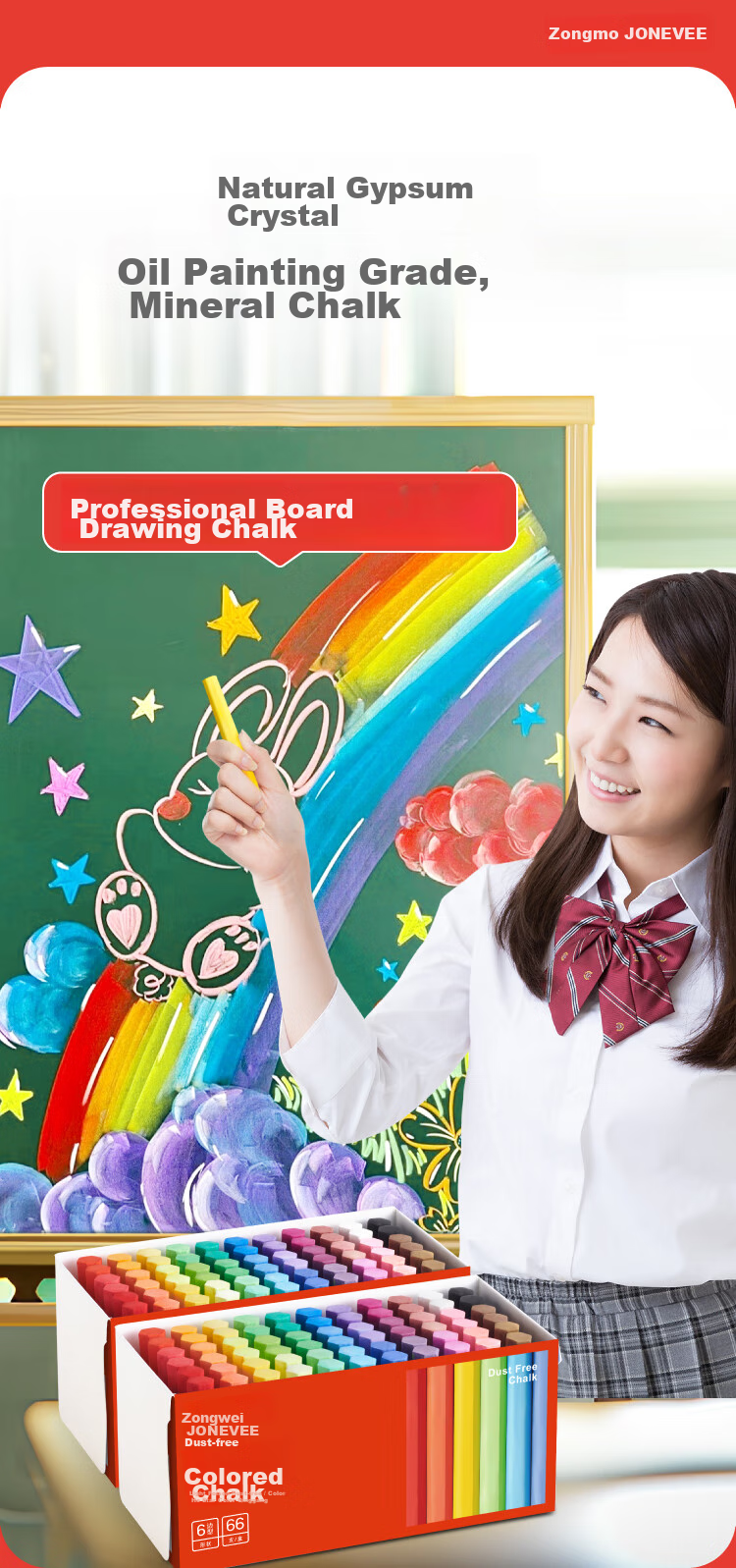JONEVEE Colored Chalk for Bulletin Board, 24 Colors, 48 Pieces/box, Vibrant Colors, Non-Dusting And Non-Toxic, for Children's Drawing, Teaching, And Teachers' Use, Not Water-Soluble ZWCK-6482 1