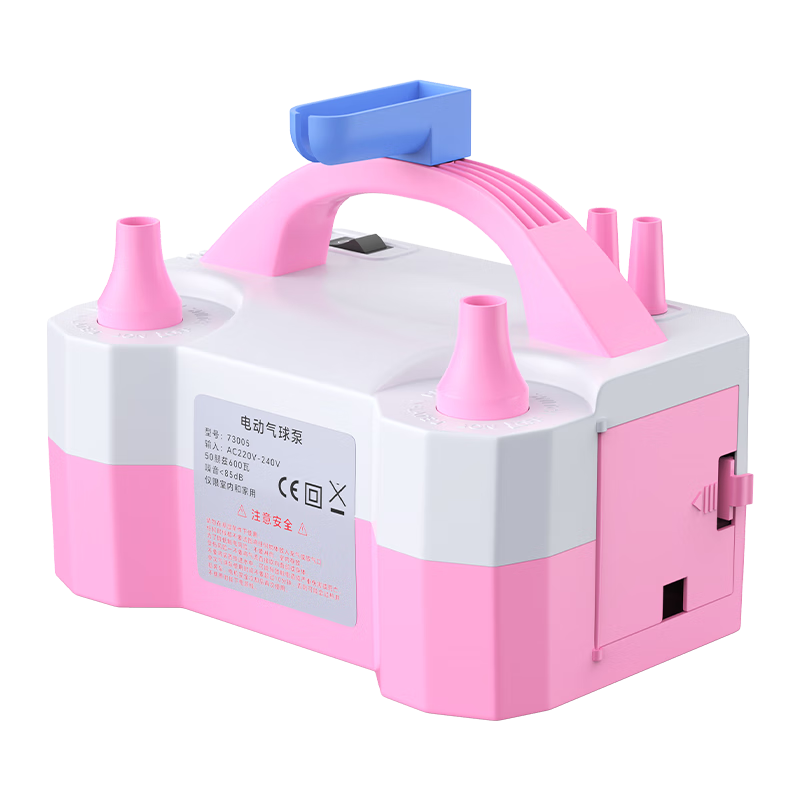 Lingdongli Electric Air Pump, Balloon Inflator for Home Use, for Proposal, Wedding Decoration, Confession, Birthday Party Setup, Balloon Inflation Pump