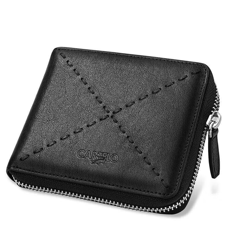 CARTELO Men's Long Wallet, Top-Grain Leather, Business Casual Multifunctional Money Clip Bag, Gift for Boyfriend on New Year's Day