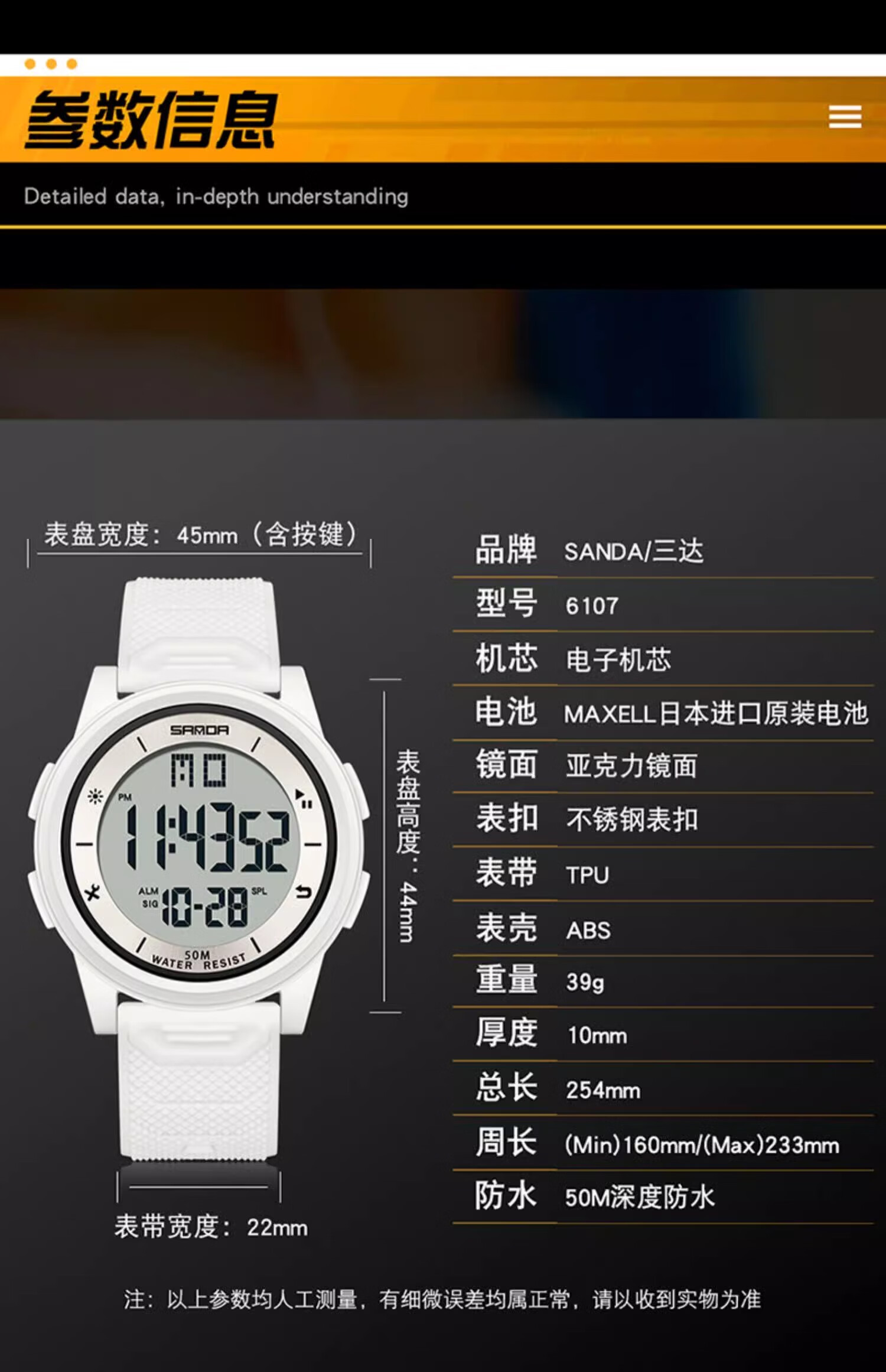 LOUIE JUELEN Electronic Watch for Girls And Students, Stylish Luminous Back-To White/sports Timer/swim-Friendly 10