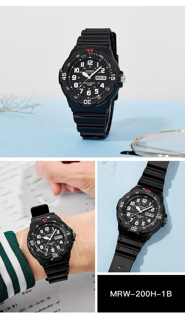 Casio Men's Analog Watch with Date Display, Sports, Water-Resistant, Suitable for Children, Students, Exams, Quartz Watch for Men And Women MRW-200H 7
