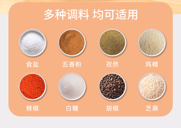 详情图.png