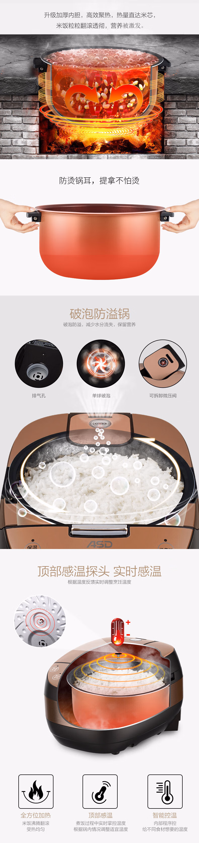 详情图.png