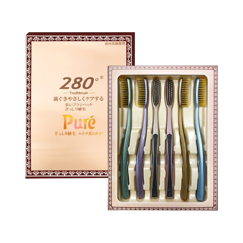 DAGO Wide-Head Luxury Toothbrush with Ultra-Soft Bristles, Extended Curved Handle, for Home Use, Suitable for Men And Women, Gentle on Gums, Easy to Use 5