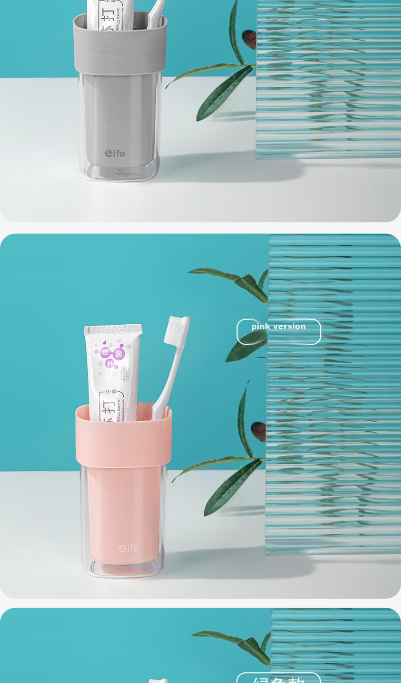Briars Toothbrush Cup Travel Portable Home Use Toothbrush Cup Mouthwash Cup Set with Detachable 2 Cups, Cherry Blossom Pink 14