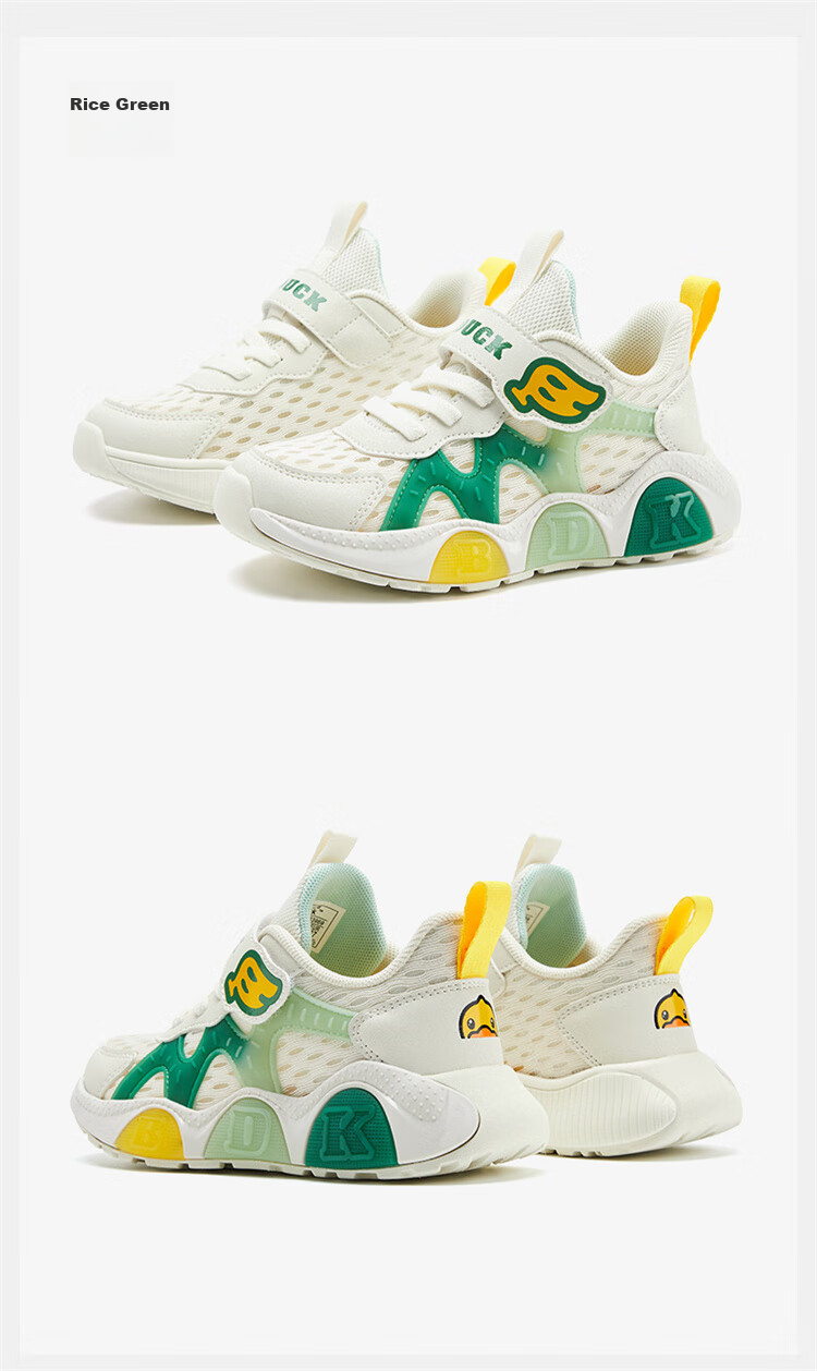 B.Duck Children's Walking Shoes, Baby Summer Mesh Light-Up Shoes, Boys And Girls Single Mesh Shoes, 3969 Rice Green, Size 26 10