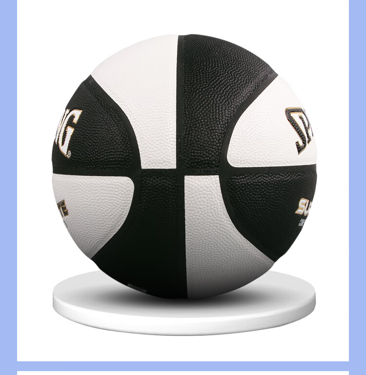 SPALDING Black And White Panda No.7 PU Basketball 77-560Y 12